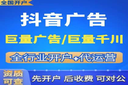 案例剖析：百度推广助力企业快速成长