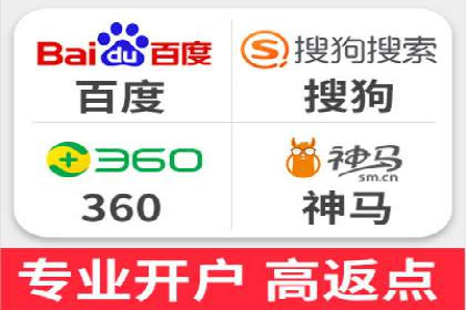头条信息流技术突破与应用